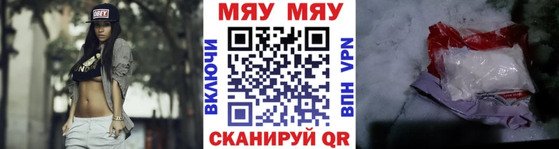 Продажа наркотиков Тайга СОЛЬ NBOMe Конопля COCAIN ГАШИШ