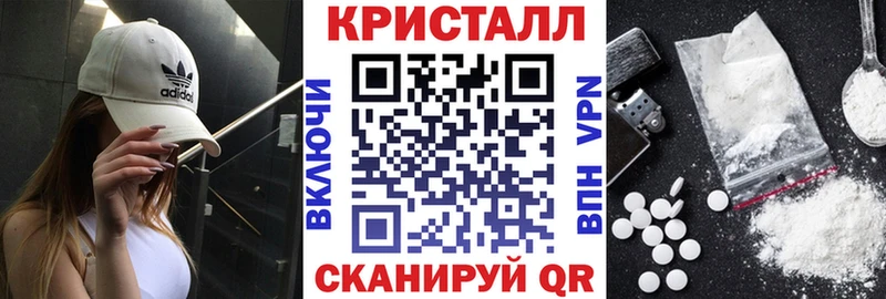 АМФ VHQ Тайга