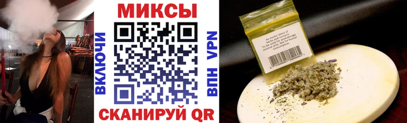 БУТИРАТ оксибутират Тайга