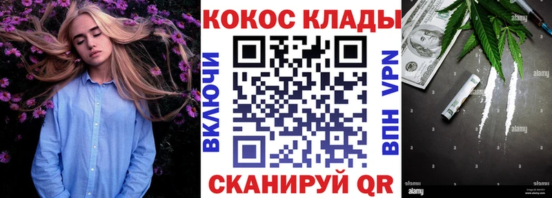 где найти   Тайга  КОКАИН Боливия 