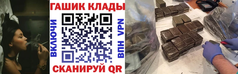 ГАШИШ AMNESIA HAZE Тайга