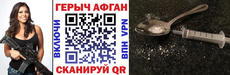 KRAKEN сайт  Тайга  ГЕРОИН белый 