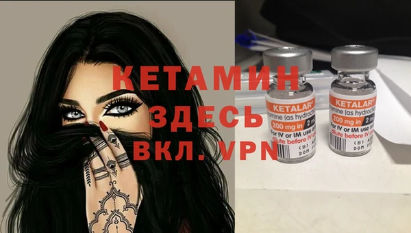 марихуана Переславль-Залесский