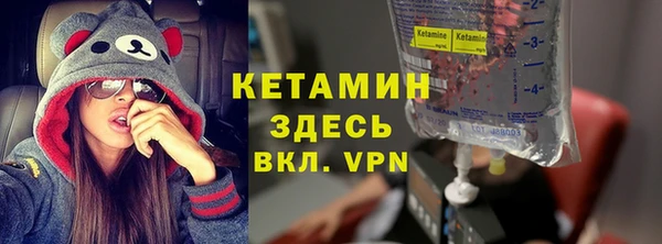 меф VHQ Пересвет