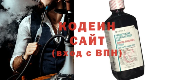 марихуана Переславль-Залесский