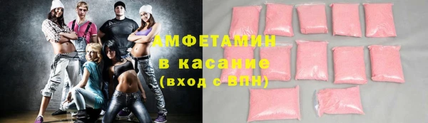 марихуана Переславль-Залесский