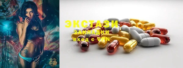 крисы Пестово