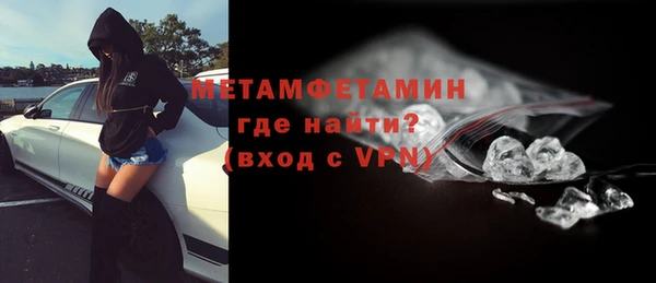 марихуана Переславль-Залесский