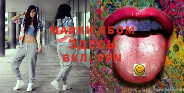 меф VHQ Пересвет