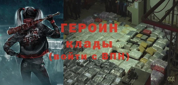 меф VHQ Пересвет
