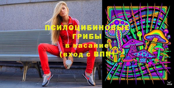 марихуана Переславль-Залесский