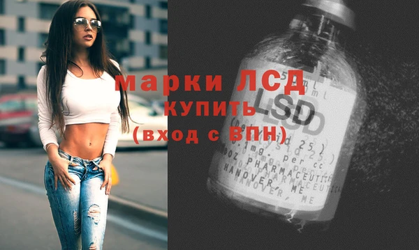 марихуана Переславль-Залесский