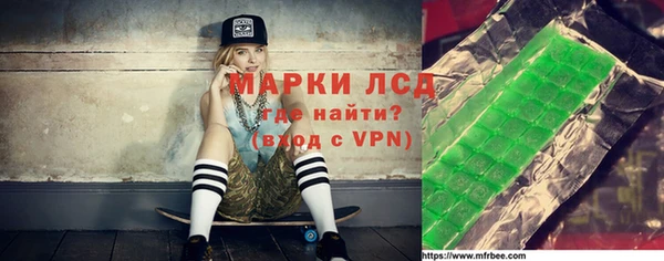круглые Абаза