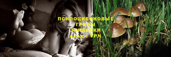 меф VHQ Пересвет