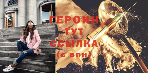 меф VHQ Пересвет