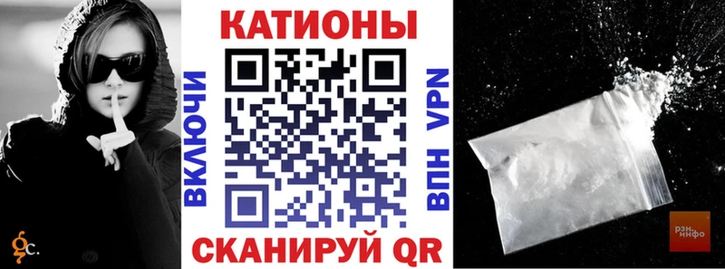 shop наркотические препараты  ОМГ ОМГ ССЫЛКА  Тайга  Меф 4 MMC 