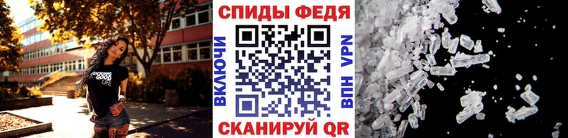 продажа наркотиков  Тайга  Первитин пудра 